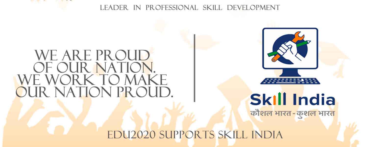 we believe in skill development in India and want to help achieve this vision
